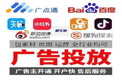 某企业如何通过渠道开户返点打造营销新模式